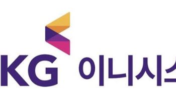 [마켓인]나신평, KG이니시스 기업신용등급 ‘A’ 신규 부여