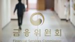 "연 19% 효과" 청년이라면 가입해야…이 적금 뭐길래[오늘의 머니팁]