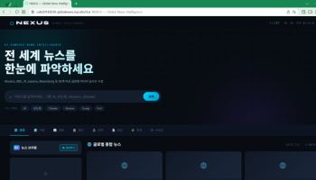AI 대화로 5분 만에 홈페이지 배포 '뚝딱'…카페24 'AI 스페이스'[잇:써봐]