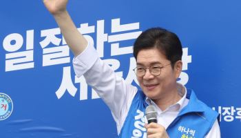 정원오, 선거 전 막판 표심잡기…주말 강남북 집중 유세