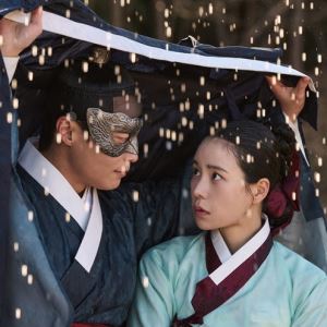 '멋진 신세계' 임지연·허남준, 전생 인연 드러난다