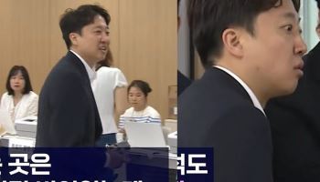 "줄 없는데 어떻게 서요"…이준석, '새치기 투표' 의혹에 반박