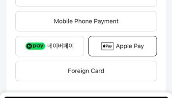 배민, 애플페이 해외카드 결제 도입…외국인 ‘K배달’ 쉬워진다