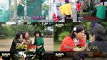 "유재석 두 명이어야 해" 정준하와 비교된 유재석 몸무게는?(놀뭐)