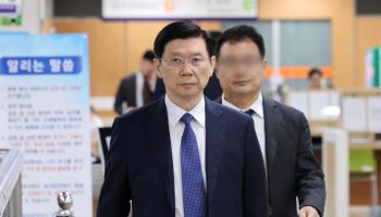 '尹 체포 방해' 경호처 간부들, 이번주 1심 구형…尹은 軍수뇌부 재판 증인
