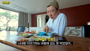 연재이미지