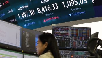 외환시장, 7월부터 '24시간 무중단' 거래 체제 전환