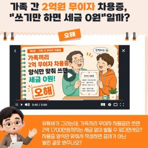 컷뉴스