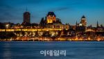 "밴쿠버부터 퀘벡까지"…캐나다 통째로 도는 여행 나왔다
