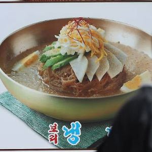 “냉면값 왜 이래” 한 그릇 1만8000원…삼계탕도 2만원 눈앞