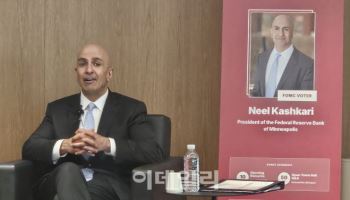 "반복 충격 땐 도움 안 돼"…美연준 '점도표' 개편 도마 오르나
