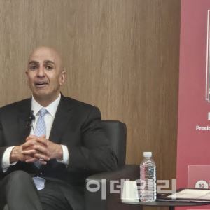 "반복 충격 땐 도움 안 돼"…美연준 '점도표' 개편 도마 오르나