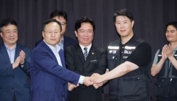 경총 "노조 이익 선제배분 요구 어불성설…주주 권리 제약"