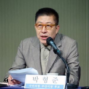 박형준 부산시장 후보, 해운대 백화점 천장 일부 붕괴에 “깊은 우려”