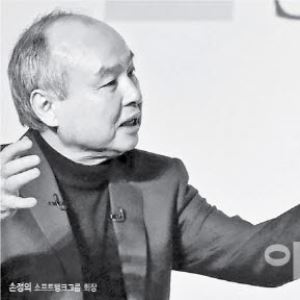 佛 AI에 132조원 베팅…손정의 승부수 통할까