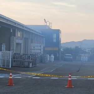 충북 보은 특수가스 공장서 폭발 추정 사고…주민 대피 권고