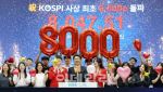 숫자로 본 李정부...'8000피' 달성 별의 순간, 뉴노멀 된 '고환율'