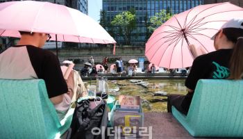 전국서 흐려도 무더위는 계속…강한 자외선도 주의[오늘날씨]