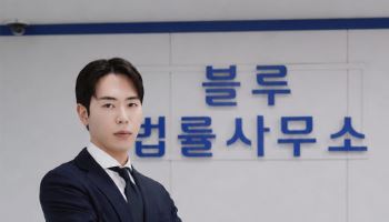 "빚 돌려막다 무너지는 청년들…개인회생은 끝 아닌 재기의 시작"
