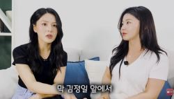 탈북 여성 '기쁨조' 증언…"17살 때 뽑혀, 남자들이 신체검사"