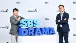 '드라마 명가' SBS, AI 활용으로 경쟁력 확보 나선다 "제작비 60% 절감"