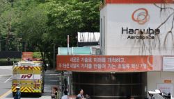 대전 한화에어로스페이스 폭발사고로 5명 사망·2명 부상(재종합)