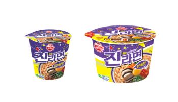 오뚜기, 진라면 약간매운맛 용기·컵면 출시
