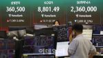 코스피 9000 앞둔 빚투 과열…반대매매도 한 달 새 3배 급증