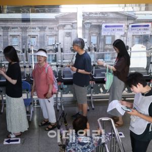 [6월 선거] "대통령처럼 잘 투표했나 확인 좀" 소동  벌인 40대男