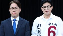 [6월 선거]하정우 42.6%, 한동훈 41.6% 초접전…지상파 3사 출구조사
