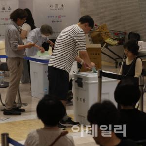 선거 관리원 폭행·투표 용지 부족…전국 투표소 곳곳서 소란(종합) [6월 선거]