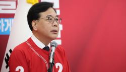 국힘 “서울 개표 즉시 중단하고 선거 연기 요구한다” (상보) [6월 선거]