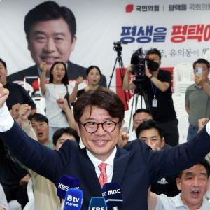 평택시을에 유의동 당선 확정…김용남·조국 낙선 [6월 선거]