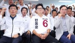 계엄의 밤 국회 찾았던 한동훈…제명 딛고 5개월 만 원내 진입