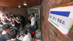 "총알받이로 쓰지 마라"…송파구 공무원, '투표용지 부족' 선관위 저격