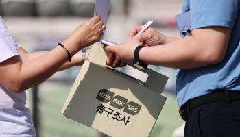 뒤집어진 서울·경남 당선자…민심 못 맞히는 출구조사