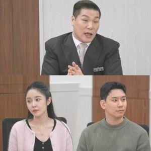 '이숙캠', 결혼식 2주 앞둔 예비부부 출연…3천 원 때문에 파혼 위기?