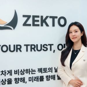 “스테이블코인법 지연에 불법자금세탁↑…韓 기술기업 살려야”
