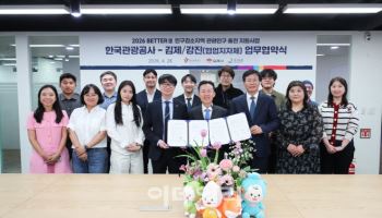 "출렁다리 수백억 쓸 바엔"…지방소멸 막는 '5000만원의 기적'