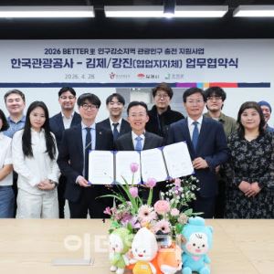 "출렁다리 수백억 쓸 바엔"…지방소멸 막는 '5000만원의 기적'