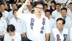 한동훈 "천년만년 무소속이겠습니까"…국힘 복당 의지