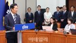 '친명 최대모임' 혁신회의 "與 지도부 승리평가, 민심 오독"