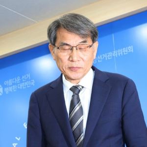 '투표용지 부족사태' 노태악 선관위원장 사의표명 "모든 사태에 책임"(상보)