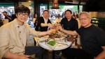 구광모 비계 손질에, 젠슨 황 깻잎쌈까지…온라인 달군 ‘삼소 회동’