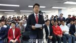 오세훈 “투표용지 사태, 헌정 유린”…진상규명 촉구
