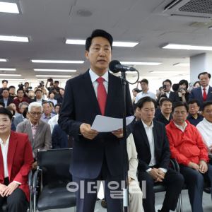 오세훈 “투표용지 사태, 헌정 유린”…진상규명 촉구