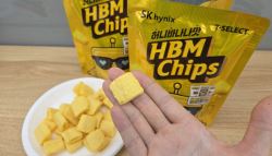 젠슨 황이 시민 입에 넣어준 '반도체 과자'…HBM을 먹어봤다[먹어보고서]