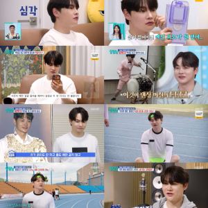 박서진, 11㎏ 늘어난 체중에 충격…황영조와 함께 다이어트 도전
