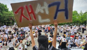 "재투표"…`잠실 개표소 봉쇄` 사흘째, 3만 인파 결집도