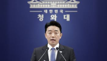 떠나는 김민석에 靑 극찬…"당신의 성과가 우리의 성과"